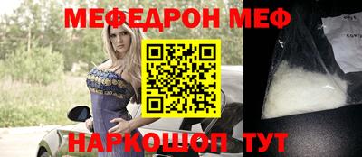 гидропоника Берёзовский
