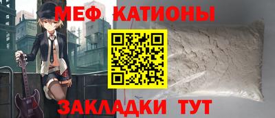 гидропоника Берёзовский