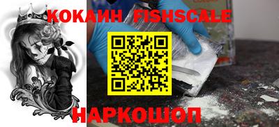 а пвп мука Балашиха