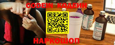 гидропоника Берёзовский
