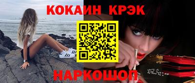 твердый Беслан