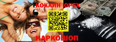 ECSTASY Балахна