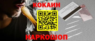 твердый Беслан
