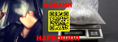гидропоника Берёзовский