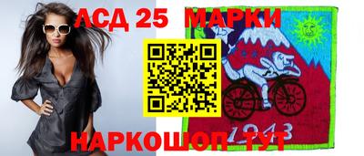 а пвп мука Балашиха