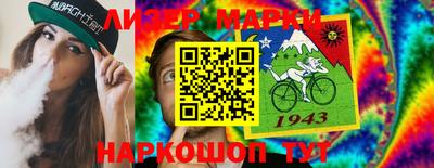 гидропоника Берёзовский