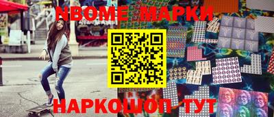 а пвп мука Балашиха