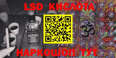 гидропоника Берёзовский