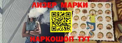 дмт Бийск