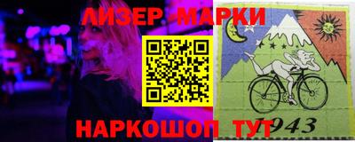 твердый Беслан