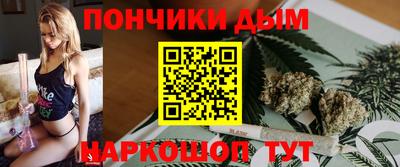 твердый Беслан
