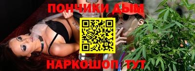 гидропоника Бузулук