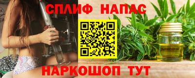 гидропоника Берёзовский