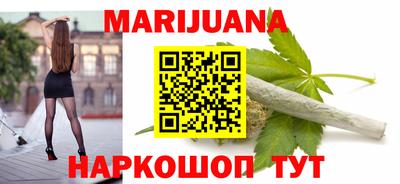 гидропоника Берёзовский