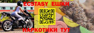 дживик Будённовск