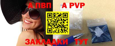 гидропоника Берёзовский