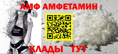 гидропоника Берёзовский