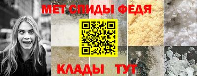 дмт Бийск
