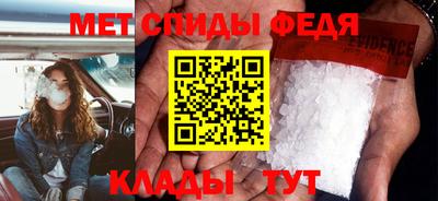 твердый Беслан
