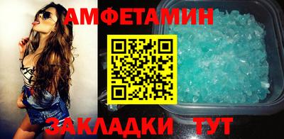 гидропоника Берёзовский