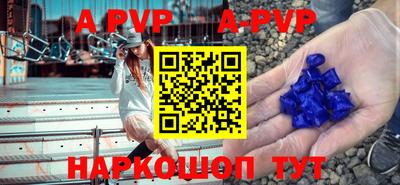 гидропоника Берёзовский