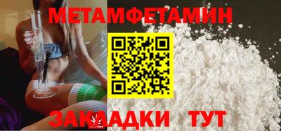 гидропоника Берёзовский