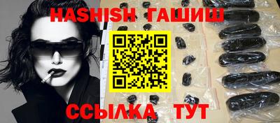 твердый Беслан