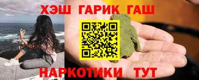 дмт Бийск