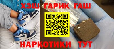 гидропоника Берёзовский