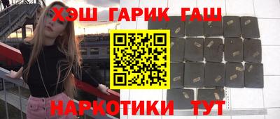 твердый Беслан