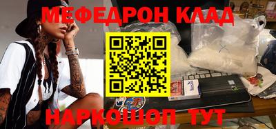 а пвп мука Балашиха