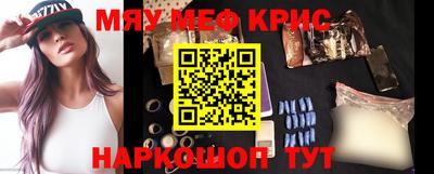 твердый Беслан
