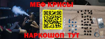 твердый Беслан